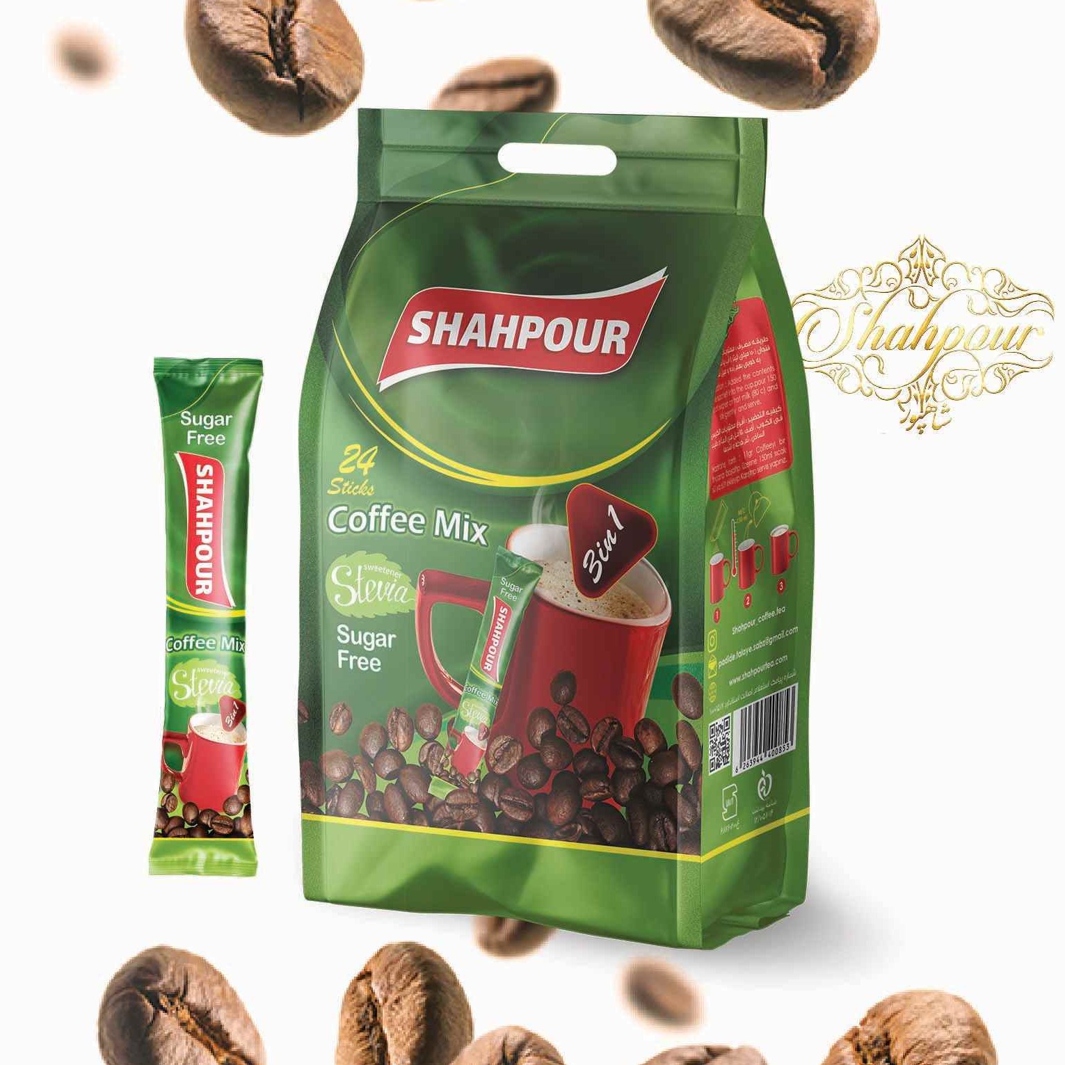 پودر مخلوط قهوه فوری 3 در 1 با شیرین کننده استویا